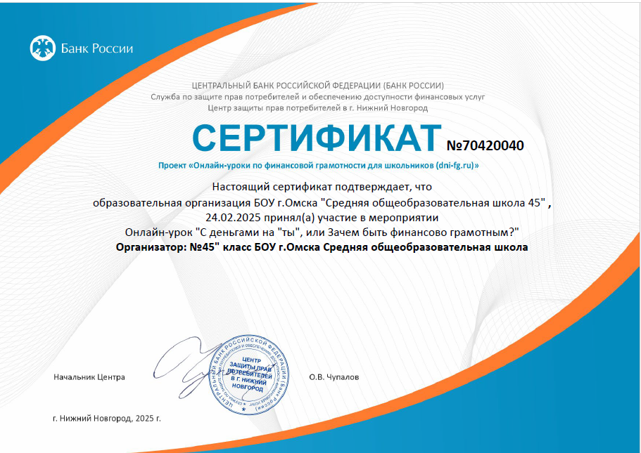 Изображения.