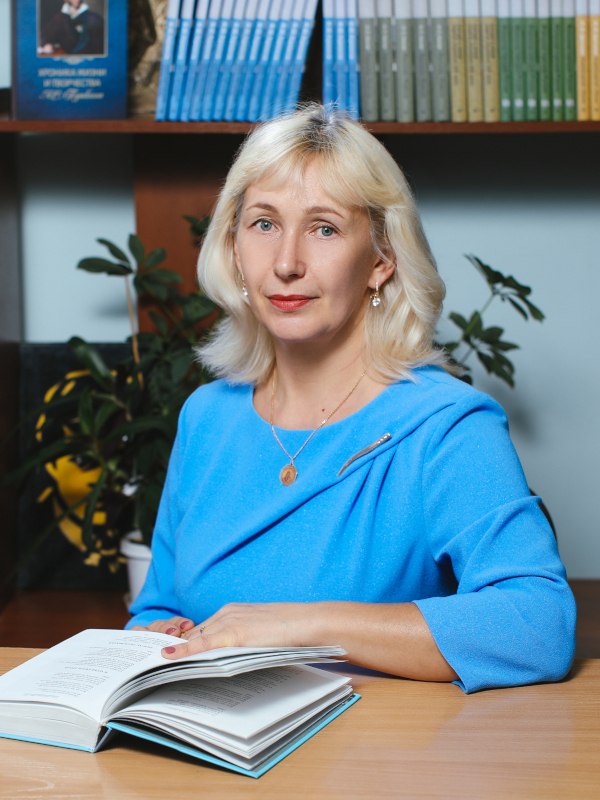 Гридина Галина Владимировна.