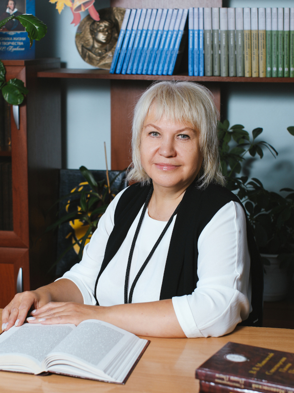 Митенко Наталья Викторовна.