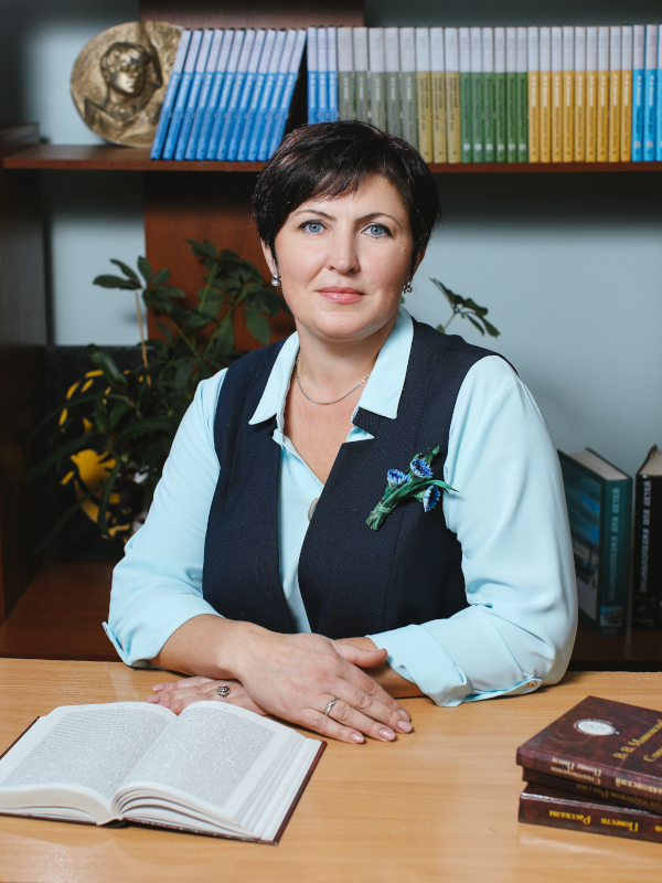 Савицкая Наталья Александровна.