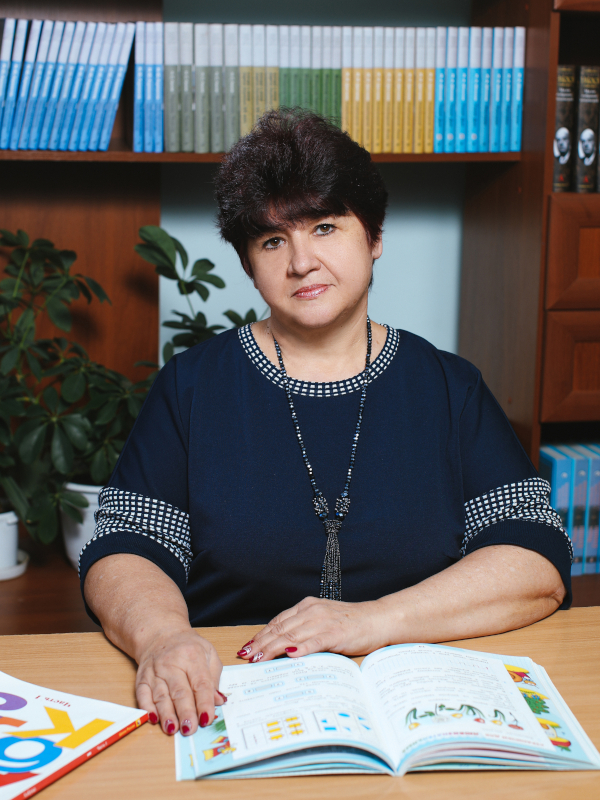 Синчугова Лариса Александровна.