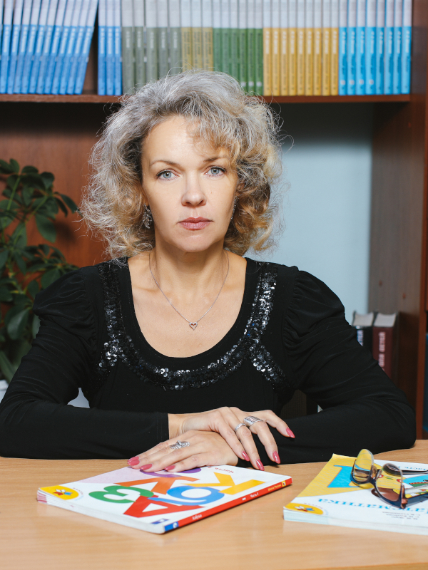 Вершинина Татьяна Александровна.