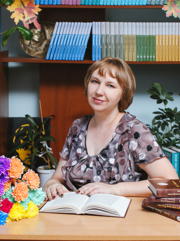 Журавлёва Наталья Анатольевна.